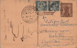 India Postal Stationery Ashoka 6p To Balotra Elephant Stamp - Cartes Postales