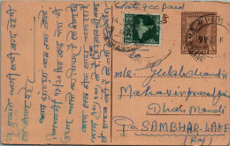 India Postal Stationery Ashoka 6p To Sambhar Lake - Postcards