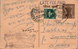 India Postal Stationery Ashoka 6p Nagaur Raj Cds To Sujangarh - Cartes Postales