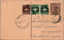 India Postal Stationery Ashoka 6p Sujangarh Cds Babu Ram Ram Lal Saharanpur - Postkaarten