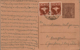 India Postal Stationery Ashoka 6p To Ramgarh - Postkaarten