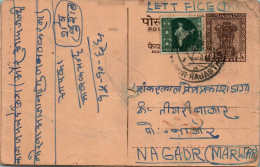 India Postal Stationery Ashoka 6p To Nagaur Shah Ashokkumar Suganchand  - Ansichtskarten