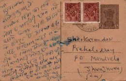 India Postal Stationery Ashoka 6p  - Postales