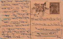 India Postal Stationery Ashoka 6p To Kuchaman Kasturchand Ashokkumar Jain Baran - Cartes Postales