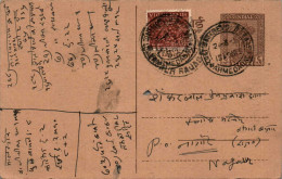 India Postal Stationery Ashoka 6p To Nagaur Shah Ashokkumar Suganchand  - Postales