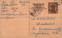 India Postal Stationery Ashoka 6p To Kuchaman Rameshchandra Bhailal - Postcards