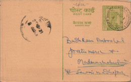 India Postal Stationery Ashoka 10p  - Postales