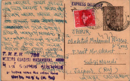 India Postal Stationery Ashoka 6p To Jaipur - Postales