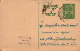 India Postal Stationery Ashoka 10p  - Postkaarten