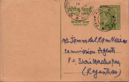 India Postal Stationery Ashoka 10p To Shri Madhopur Daulat Ram Rakesh Kumar Pathankot - Ansichtskarten