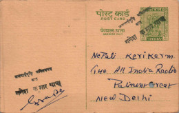 India Postal Stationery Ashoka 10p To New Delhi - Postkaarten