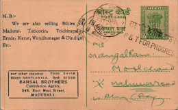 India Postal Stationery Ashoka 10p Bansal Brothers Bhagwandass Jaidev Prasad Madurai - Postales