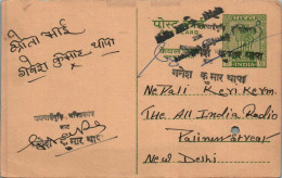 India Postal Stationery Ashoka 10p To New Delhi - Postales