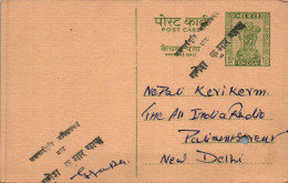 India Postal Stationery Ashoka 10p To New Delhi - Postcards