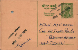 India Postal Stationery Ashoka 10p To New Delhi - Postkaarten