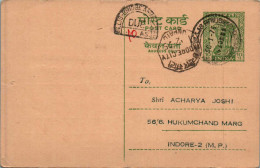 India Postal Stationery Ashoka 10p To Indore - Ansichtskarten