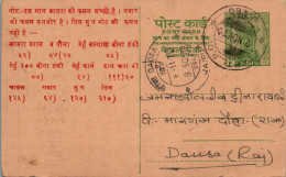 India Postal Stationery Ashoka 10p To Dausa - Cartes Postales