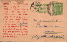 India Postal Stationery Ashoka 10p  - Postkaarten