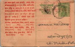 India Postal Stationery Ashoka 10p To Sri Madhopur  - Postkaarten
