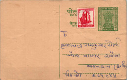 India Postal Stationery Ashoka 10p  - Ansichtskarten