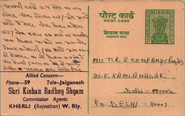 India Postal Stationery Ashoka 10p To Delhi Shri Kishan Radhey Shyam Kherli - Ansichtskarten