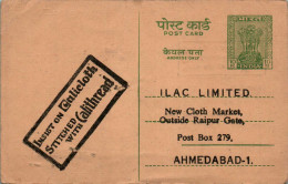 India Postal Stationery Ashoka 10p To Ahmedabad - Postkaarten
