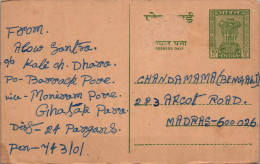India Postal Stationery Ashoka 10p To Madras - Cartes Postales