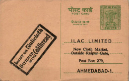 India Postal Stationery Ashoka 10p To Ahmedabad - Cartes Postales