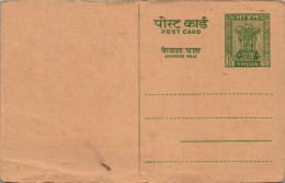 India Postal Stationery Ashoka 10p Last Chance Indore - Ansichtskarten