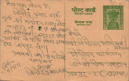 India Postal Stationery Ashoka 10p  - Postkaarten