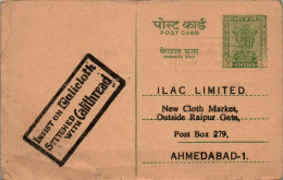 India Postal Stationery Ashoka 10p To Ahmedabad - Ansichtskarten
