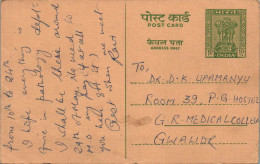 India Postal Stationery Ashoka 10p To Gwalior - Postkaarten