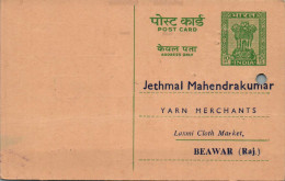 India Postal Stationery Ashoka 10p To Beawar - Cartes Postales
