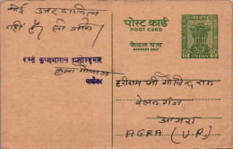 India Postal Stationery Ashoka 10p To Agra - Cartes Postales