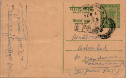 India Postal Stationery Ashoka 10p To Mahua Road Jamana - Cartes Postales