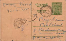 India Postal Stationery Ashoka 10p To Mandawar Nand Kishore Dwarka Prasad - Postkaarten