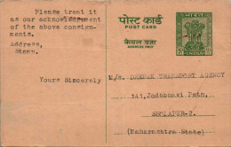 India Postal Stationery Ashoka 10p To Sholapur - Cartes Postales