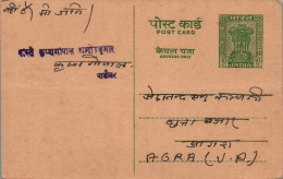 India Postal Stationery Ashoka 10p To Agra - Cartes Postales