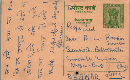 India Postal Stationery Ashoka 10p To Beawar - Postcards