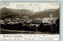 39771811 - Waldkirch , Breisgau - Autres & Non Classés