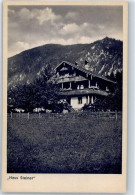 51597611 - Mayrhofen - Autres & Non Classés