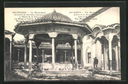AK Salonique, Le Mevlevihané, La Phiale Et L`entrée De La Mosquée  - Greece