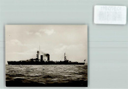 10570911 - Kreuzer Emden - Warships