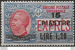 1922 Levante Costantinopoli Espresso 15p Su L. 1,20 MNH Sassone N. 1 - Sin Clasificación