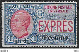 1917 Italia Pechino Espresso 30c. MNH Sassone N. 1 - Zonder Classificatie