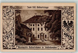 39745911 - Schoenhausen Elbe - Otros & Sin Clasificación