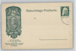 50495811 - Bayern 90. Geburtstag Luitpold - Postal Services