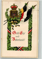 39884411 - Schwarz-Weiss-Rote Und Schwarz-Gelbe Flagge Kaiserkrone Eichenlaub Und Lorbeerkranz S.V.D. Serie 3058/4 Zens - Guerre 1914-18