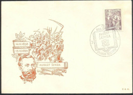 .Yugoslavia, 1956-12-13, Zagreb, Literature, August Senoa, Special Postmark & Cover - Altri & Non Classificati