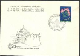 .Yugoslavia, 1957-06-15, Zagreb, 60 Years Croatian Philatelic Society, Special Postmark & Cover - Autres & Non Classés